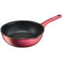 内祝い お返し 送料無料 ティファール キッチン用品 調理器具 母の日 ギフト フライパン T-FAL IHルージュ アンリミテッド マルチパン 26cm 日用...