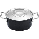 内祝い お返し 送料無料 キッチン用品 調理器具 母の日 ギフト 両手鍋 フィスラー アダマントシチューポット 20cm 台所用品 日用品 雑貨 出産内祝い 結...