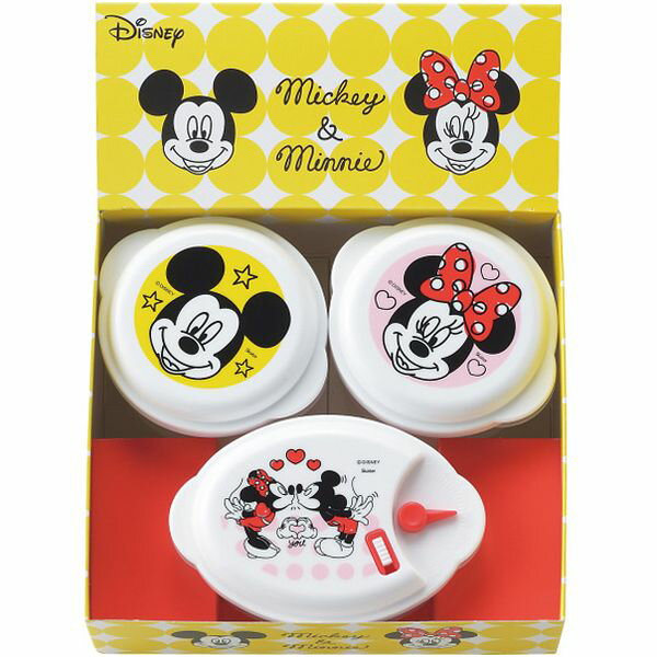 \最大全額ポイント還元/ 内祝い お返し ディズニー グッズ お歳暮 ギフト キッチン用品 保存容器 キャニスター ケース ミッキー&ミニー レンジ容器 3点 ...