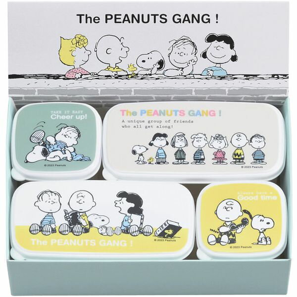 \最大全額ポイント還元/ 内祝い お返し スヌーピー グッズ お歳暮 ギフト キッチン用品 保存容器 レンジ容器 キャニスター ケース シール容器 4点A セッ...