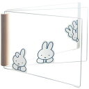 内祝い お返し ミッフィー グッズ お歳暮 ギフト キッチン用品 ふきんハンガー タオルハンガー 物干しハンガー 室内物干し キャラクター おしゃれ かわいい ...