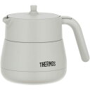 \最大全額ポイント還元/ 内祝い お返し 送料無料 サーモス キッチン用品 調理器具 お歳暮 ギフト THERMOS ティーポット 450ml 台所用品 日用品...