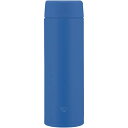 \最大全額ポイント還元/ 内祝い お返し 送料無料 キッチン用品 お中元 夏ギフト ギフト 水筒 ステンレスボトル 象印 ステンレスマグ 480ml シームレス...