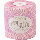 ティッシュ 日用消耗品 父の日 プチギフト 最高級 贅沢 トイレットペーパー 1ロール 羽美翔 皇室献上品 トイレ用品 雑貨 おしゃれ かわいい お礼 お返し 誕生日 バースデー プレゼント 【のし・包装不可】(3)