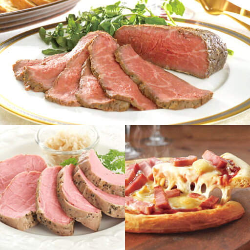 内祝い お返し 送料無料 惣菜 父の日 ギフト 肉惣菜 肉料理 米久 よりどり 3品 セット 詰め合わせ 食品 グルメ 食べ物 おかず 出産内祝い 結婚内祝い 結婚祝い 出産祝い 引き出物 香典返し お祝い返し 引越し 挨拶 お礼 プレゼント SDYD-80I メーカー直送 【代引不可】 内祝い お返し 送料無料 惣菜 父の日 ギフト 肉惣菜 肉料理 米久 よりどり 3品 セット 詰め合わせ 食品 グルメ 食べ物 おかず 出産内祝い 結婚内祝い 結婚祝い 出産祝い 引き出物 香典返し お祝い返し 引越し 挨拶 お礼 プレゼント SDYD-80I メーカー直送 【代引不可】