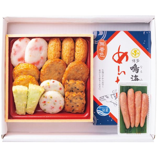 内祝い お返し 送料無料 魚介類 海産物 母の日 ギフト 練り物 さつま揚げ 小田口屋彩 辛子明太子 無着色 セット 詰め合わせ 食品 グルメ 出産内祝い 結婚内祝い 結婚祝い 出産祝い 引き出物 香典返し お祝い返し 引越し 挨拶 お礼 プレゼント メーカー直送 【代引不可】