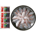 内祝い お返し 送料無料 魚介類 海