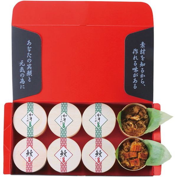ˤ ֤ ̵ ں 渵 渵 ե ʥ  ʤ˼Τ  2 8 å ͤ碌  ...