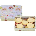\最大全額Pバック!/ 内祝い お返し スイーツ 母の日 ギフト お菓子 洋菓子 焼き菓子 こねこのこねこねクッキー缶 猫 セット 詰め合わせ 食品 かわいい ...