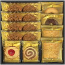 内祝い お返し スイーツ お中元 夏ギフト 御中元 ギフト お菓子 洋菓子 焼き菓子 千寿堂 ベイクドスイーツファクトリー セット 詰め合わせ 食品 おしゃれ 個包装 出産内祝い 結婚内祝い 結婚祝い 出産祝い 引き出物 香典返し お祝い返し 引越し 挨拶 お礼 SC-AE