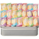 内祝い お返し 和菓子 お中元 夏ギフト 御中元 ギフト お菓子 米菓 おかき あられ せんべい まえだ 感謝のきもち セット 詰め合わせ 食品 食べ物 おやつ 個包装 出産内祝い 結婚内祝い 結婚祝い 出産祝い 引き出物 香典返し お祝い返し 引越し 挨拶 お礼 OT-20