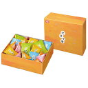 内祝い お返し 和菓子 お中元 夏ギフト 御中元 ギフト お菓子 米菓 おかき あられ せんべい にこや菓S セット 詰め合わせ 食品 食べ物 おやつ 個包装 出産内祝い 結婚内祝い 結婚祝い 出産祝い 引き出物 香典返し お祝い返し 引越し 挨拶 お礼 プレゼント A31