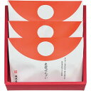 内祝い お返し 和菓子 母の日 ギフト お菓子 米菓 せんべい 煎餅 坂根屋 紅白餅入り出雲ぜんざい 3個 おしるこ セット 詰め合わせ 食品 食べ物 おしゃれ...