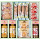内祝い お返し 送料無料 スイーツ ギフト お菓子 お供え 洋菓子 焼き菓子 ムーミン ジュース&スイーツ セット 詰め合わせ キャラクター 食品 おやつ 個包装 出産内祝い 結婚内祝い 結婚祝い 出産祝い 引き出物 お祝い返し 引越し 挨拶 お礼 MS-30N