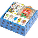 内祝い お返し 和菓子 お中元 夏ギフト 御中元 ギフト お菓子 米菓 おかき あられ アートなおかき by GAKU セット 詰め合わせ 食品 おやつ かわいい 個包装 出産内祝い 結婚内祝い 結婚祝い 出産祝い 引き出物 香典返し お祝い返し 引越し 挨拶 お礼 HGA-20