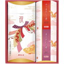 内祝い お返し 乾物 母の日 ギフト かつお節 鰹節 マルトモ 祝かつおぶし セット 詰め合わせ 食品 グルメ 食べ物 慶事 寿 祝い事 出産内祝い 結婚内祝い...