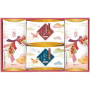 内祝い お返し 送料無料 乾物 母の日 ギフト かつお節 鰹節 マルトモ 祝かつおぶし セット 詰め合わせ 食品 グルメ 食べ物 慶事 寿 祝い事 出産内祝い ...