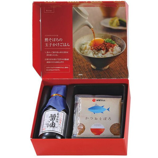内祝い お返し 調味料 父の日 お中元 ギフト 醤油 卵かけ醤油 卵かけご飯 鰹そぼろ セット 詰め合わせ 玉子 惣菜 ご飯のお供 料理 おしゃれ かわいい 食品 グルメ 出産内祝い 結婚内祝い 結婚祝い 出産祝い 引き出物 お祝い返し 引越し 挨拶 お礼 プレゼント EOR-10 内祝い お返し 調味料 父の日 お中元 ギフト 醤油 卵かけ醤油 卵かけご飯 鰹そぼろ セット 詰め合わせ 玉子 惣菜 ご飯のお供 料理 おしゃれ かわいい 食品 グルメ 出産内祝い 結婚内祝い 結婚祝い 出産祝い 引き出物 お祝い返し 引越し 挨拶 お礼 プレゼント EOR-10