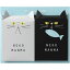 調味料 お歳暮 ギフト 出汁 だし NEKOMANMA かつお ねこまんま 猫 ちきり セット 詰め合わせ 食品 食べ..