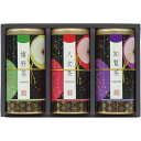 内祝い お返し お茶 お中元 夏ギフト 御中元 ギフト 日本茶 緑茶 煎茶 茶葉 産地銘茶 宇治森徳 九州銘茶 優舞 セット 詰め合わせ 高級 贈答用 食品 ドリンク 出産内祝い 結婚内祝い 結婚祝い 出産祝い 引き出物 香典返し お祝い返し 引越し 挨拶 お礼 FHR-30