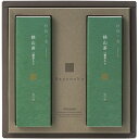 \最大全額ポイント還元/ 内祝い お返し お茶 お中元 夏ギフト ギフト 日本茶 緑茶 煎茶 茶葉 産地銘茶 静岡茶 一番茶入り狭山茶 セット 詰め合わせ 高級 贈答用 食品 ドリンク 出産内祝い 結婚内祝い 結婚祝い 出産祝い 香典返し お祝い返し お礼 SR3A-7