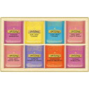 内祝い お返し トワイニング 紅茶 お歳暮 ギフト ティーバッグコレクション セット 詰め合わせ 食品 手土産 おしゃれ かわいい 出産内祝い 結婚内祝い 結婚祝い 出産祝い 香典返し お祝い返し お礼 プレゼント TTG-20A