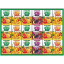 内祝い お返し ジュース お中元 夏ギフト 暑中見舞い ギフト 野菜ジュース カゴメ 小容量 野菜飲料 18本 セット 詰め合わせ 食品 健康飲料 ドリンク 出産内祝い 結婚内祝い 結婚祝い 出産祝い 香典返し お祝い返し お礼 プレゼント SYJ-15G