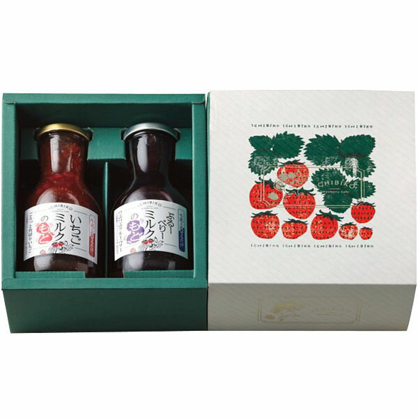 内祝い お返し 送料無料 ジュース お歳暮 ギフト ICHIBIKO いちごミルクの素 希釈用 苺 フルーツ スプレッド セット 詰め合わせ スイーツ 食品 シロップ 出産内祝い 結婚内祝い 結婚祝い 出産祝い 香典返し お祝い返し 引越し 挨拶 お礼 1050237