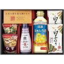 内祝い お返し 調味料 お中元 夏ギフト 御中元 ギフト アマノフーズ みそ汁 キッコーマン 醤油 日清 オイル 油 白子のり 味香門和膳 セット 詰め合わせ 食品 出産内祝い 結婚内祝い 結婚祝い 出産祝い 引き出物 香典返し お祝い返し 引越し 挨拶 お礼 MKD-15N