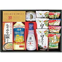 内祝い お返し 調味料 お中元 夏ギフト 御中元 ギフト アマノフーズ みそ汁 キッコーマン 醤油 日清 オイル 油 白子のり 惣菜 味香門和膳 セット 詰め合わせ 食品 出産内祝い 結婚内祝い 結婚祝い 出産祝い 引き出物 香典返し お祝い返し 引越し 挨拶 お礼 MKD-30A