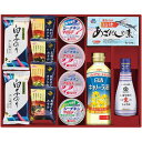 内祝い お返し 調味料 お中元 夏ギフト 御中元 ギフト 缶詰 はごろも シーチキン キッコーマン 醤油 日清 オイル 油 海苔 惣菜 百味彩和膳 セット 詰め合わせ 食品 出産内祝い 結婚内祝い 結婚祝い 出産祝い 引き出物 香典返し お祝い返し 引越し 挨拶 お礼 HST30A