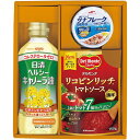 内祝い お返し 調味料 お中元 夏ギフト 御中元 ギフト 日清 オイル 油 健康油 ツナ缶 缶詰 トマトソース ミカドヘルシー セット 詰め合わせ 食品 グルメ 食べ物 レトルト 出産内祝い 結婚内祝い 結婚祝い 出産祝い 引き出物 香典返し お祝い返し 引越し 挨拶 お礼 MKDH-15