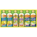 内祝い お返し 日清オイリオ 調味料 お中元 夏ギフト ギフト 食用油 調理油 健康油 ヘルシーオイルバラエティ セット 詰め合わせ 食品 グルメ 料理 便利 ...