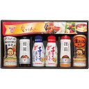 内祝い お返し 調味料 お中元 夏ギフト 御中元 ギフト フンドーキン醤油 味噌 ドレッシング バラエティ セット 詰め合わせ 食品 グルメ 食べ物 料理 出産内祝い 結婚内祝い 結婚祝い 出産祝い 引き出物 香典返し お祝い返し 引越し 挨拶 お礼 FGSED-6FP