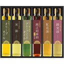内祝い お返し 送料無料 調味料 お中元 夏ギフト ギフト 食用油 調理油 健康油 べにばな油 紅花油 米油 ごま油 信濃屋清風堂 セット 詰め合わせ 食品 グルメ 料理 出産内祝い 結婚内祝い 結婚祝い 出産祝い 香典返し お祝い返し お礼 SOR-50R