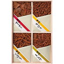 内祝い お返し 送料無料 佃煮 母の日 ギフト 浅草今半 牛肉佃煮 セット 詰め合わせ 和風惣菜 肉惣菜 肉料理 おつまみ ご飯のお供 食品 グルメ 食べ物 出...
