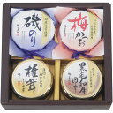 内祝い お返し 漬物 佃煮 母の日 ギフト 磯じまん 瓶詰め セット 詰め合わせ 和風惣菜 肉惣菜 魚介惣菜 おつまみ ご飯のお供 食品 グルメ 食べ物 出産内...