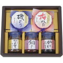 内祝い お返し 漬物 佃煮 母の日 ギフト 磯じまん 瓶詰め セット 詰め合わせ 和風惣菜 肉惣菜 魚介惣菜 海苔 おつまみ ご飯のお供 食品 グルメ 食べ物 ...