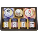 内祝い お返し 漬物 佃煮 母の日 ギフト 磯じまん 瓶詰め セット 詰め合わせ 和風惣菜 肉惣菜 魚介惣菜 海苔 おつまみ ご飯のお供 食品 グルメ 食べ物 ...