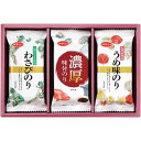 内祝い お返し 海苔 味付け海苔 味付海苔 味のり 母の日 ギフト 白子のり バラエティ セット 詰め合わせ 食品 グルメ おつまみ 乾物 ご飯のお供 出産内祝...