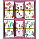 内祝い お返し 送料無料 海苔 味付け海苔 味付海苔 味のり 母の日 ギフト 白子のり バラエティ セット 詰め合わせ 食品 グルメ おつまみ 乾物 ご飯のお供...