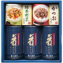 内祝い お返し 海苔 味付け海苔 味付海苔 味のり 母の日 ギフト 大森屋 卓上 有明海産 舞すがた ふりかけ セット 詰め合わせ 食品 ご飯のお供 出産内祝い...