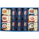 内祝い お返し 送料無料 海苔 味付け海苔 味付海苔 味のり 母の日 ギフト 大森屋 有明海産 舞すがた ふりかけ 茶漬け セット 詰め合わせ 食品 ご飯のお供...