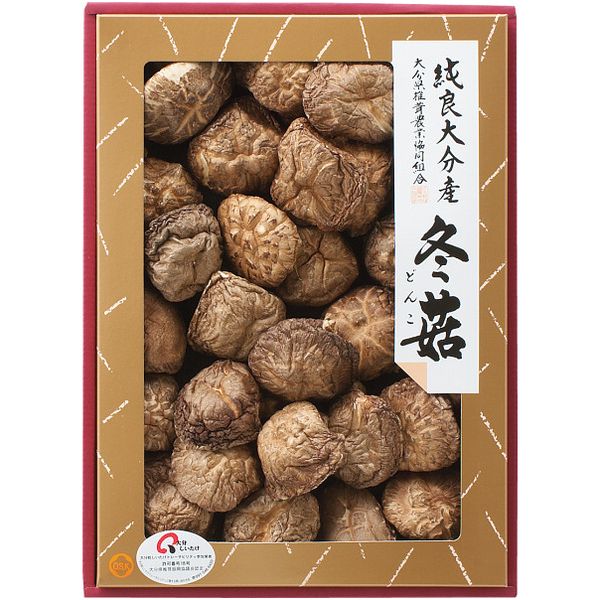 内祝い お返し 送料無料 干ししいたけ 父の日 お中元 ギフト 干し椎茸 原木椎茸 大分産 どんこ椎茸 詰合せ 125g セット 詰め合わせ 食品 乾物 きのこ 保存食 備蓄 出産内祝い 結婚内祝い 結婚祝い 出産祝い 引き出物 香典返し お祝い返し 引越し 挨拶 お礼 SS-30