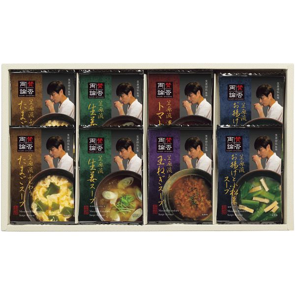内祝い お返し 惣菜 父の日 お中元 