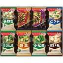 内祝い お返し 惣菜 お中元 夏ギフト ギフト 即席みそ汁 アマノフーズ 味噌汁 フリーズドライ 16食 セット 詰め合わせ 食品 グルメ 食べ物 インスタント...