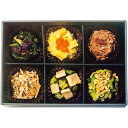 内祝い お返し 送料無料 惣菜 ギフト 即席みそ汁 味噌汁IROMISO みそ玉 6個 翡翠 セット 詰め合わせ 食品 グルメ おしゃれ 出産内祝い 結婚内祝い 結婚祝い 出産祝い 引き出物 香典返し お祝い返し 引越し 挨拶 お礼 お歳暮