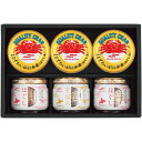 内祝い お返し 送料無料 缶詰 母の日 ギフト マルハニチロ 蟹缶 かに缶 和風惣菜 魚介惣菜 瓶詰 セット 詰め合わせ 食品 グルメ 食べ物 ご飯のお供 保存...