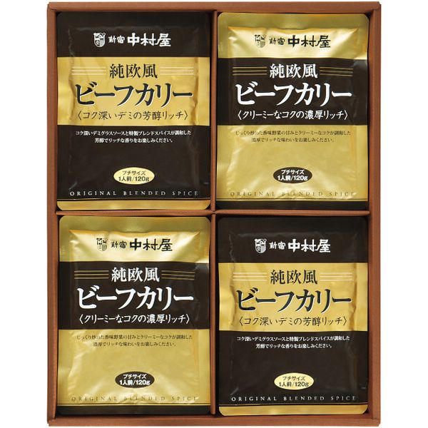 \最大全額Pバック!/ 内祝い お返し 送料無料 惣菜 父の日 お中元 ギフト カレー 新宿中村屋 純欧風ビーフカリー セット 詰め合わせ 食品 グルメ 食べ物 レトルト 保存食 出産内祝い 結婚内祝い 結婚祝い 出産祝い 引き出物 香典返し お祝い返し 引越し 挨拶 お礼 JOC