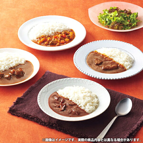 ＼最大全額Pバック!／ 内祝い お返し 送料無料 惣菜 父の日 お中元 ギフト カレー 新宿中村屋 純欧風ビーフカリー セット 詰め合わせ 食品 グルメ 食べ物 レトルト 保存食 出産内祝い 結婚内祝い 結婚祝い 出産祝い 引き出物 香典返し お祝い返し 引越し 挨拶 お礼 JOC